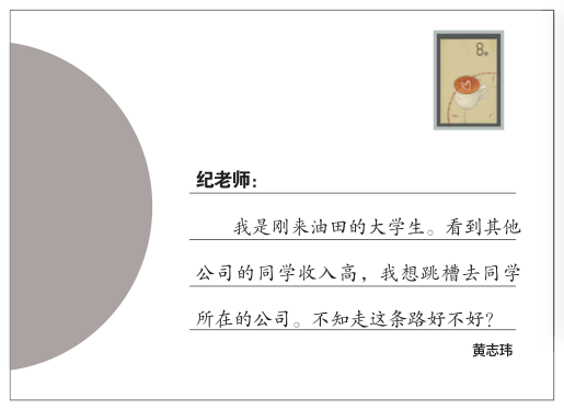 hahabet|哈哈体育星辰大海官方网站-梦想从这里