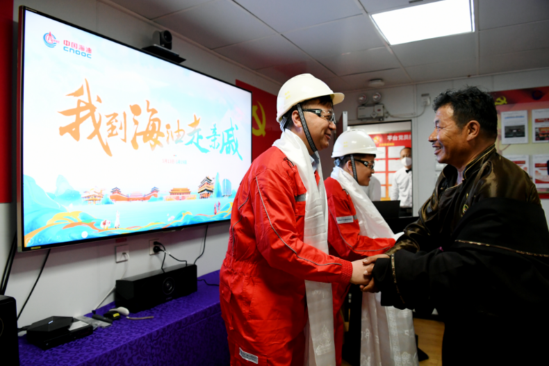 hahabet|哈哈体育星辰大海官方网站-梦想从这里