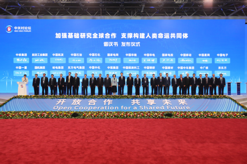 hahabet|哈哈体育星辰大海官方网站-梦想从这里