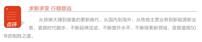 hahabet|哈哈体育星辰大海官方网站-梦想从这里