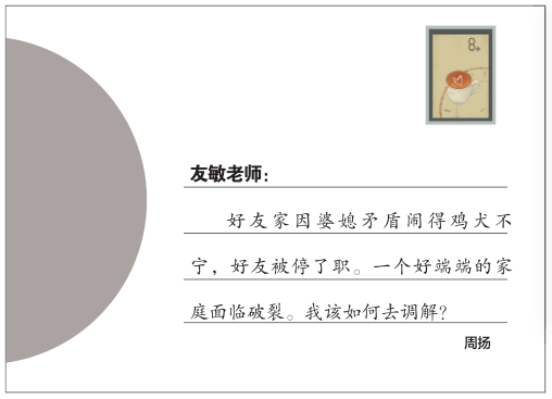 hahabet|哈哈体育星辰大海官方网站-梦想从这里
