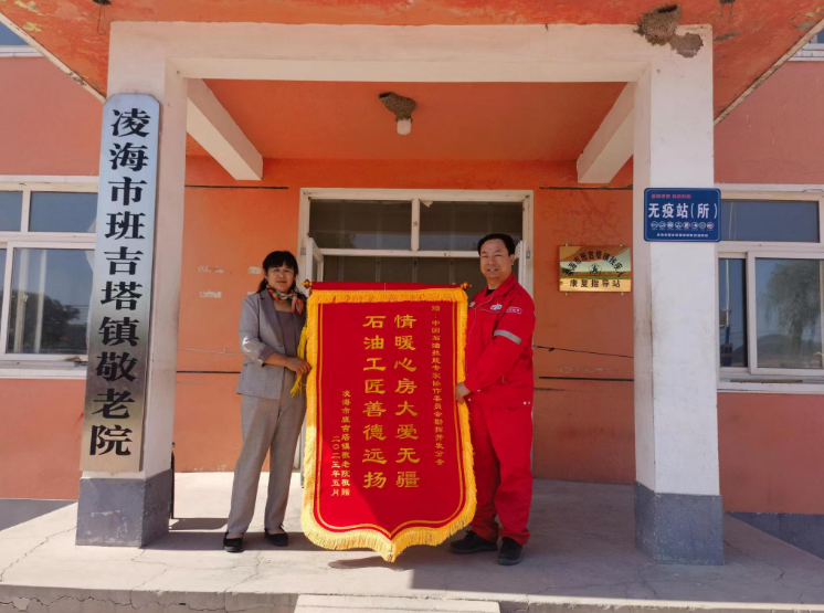 hahabet|哈哈体育星辰大海官方网站-梦想从这里