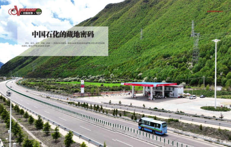 hahabet|哈哈体育星辰大海官方网站-梦想从这里