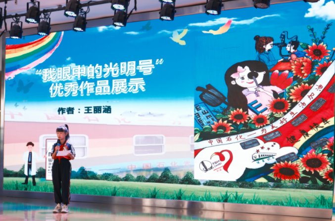 hahabet|哈哈体育星辰大海官方网站-梦想从这里