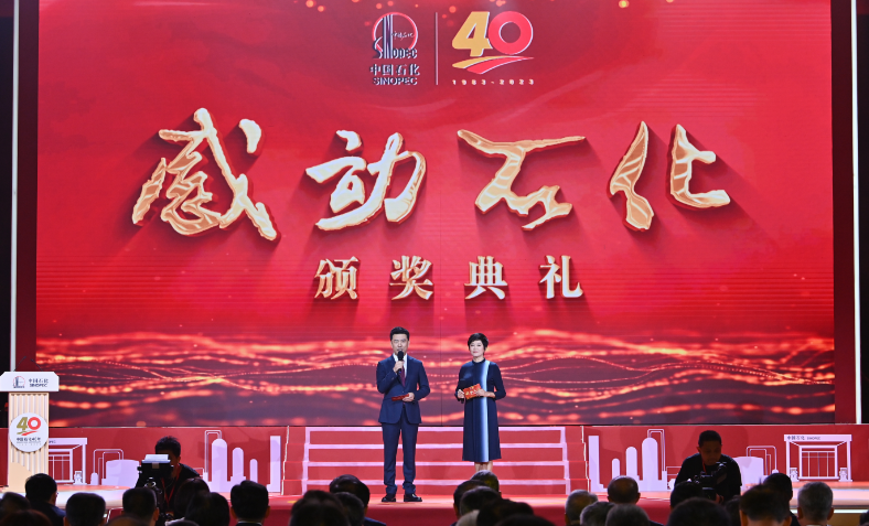 hahabet|哈哈体育星辰大海官方网站-梦想从这里
