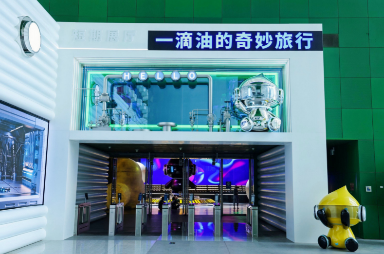 hahabet|哈哈体育星辰大海官方网站-梦想从这里