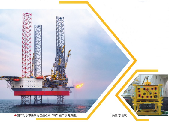 hahabet|哈哈体育星辰大海官方网站-梦想从这里