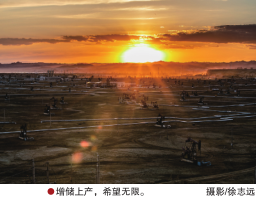 hahabet|哈哈体育星辰大海官方网站-梦想从这里