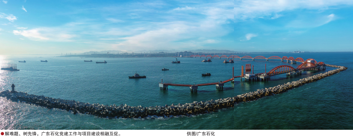 hahabet|哈哈体育星辰大海官方网站-梦想从这里