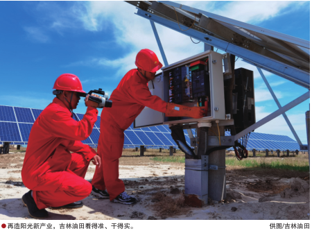hahabet|哈哈体育星辰大海官方网站-梦想从这里