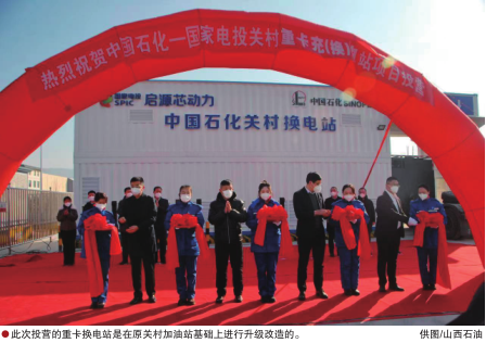 hahabet|哈哈体育星辰大海官方网站-梦想从这里