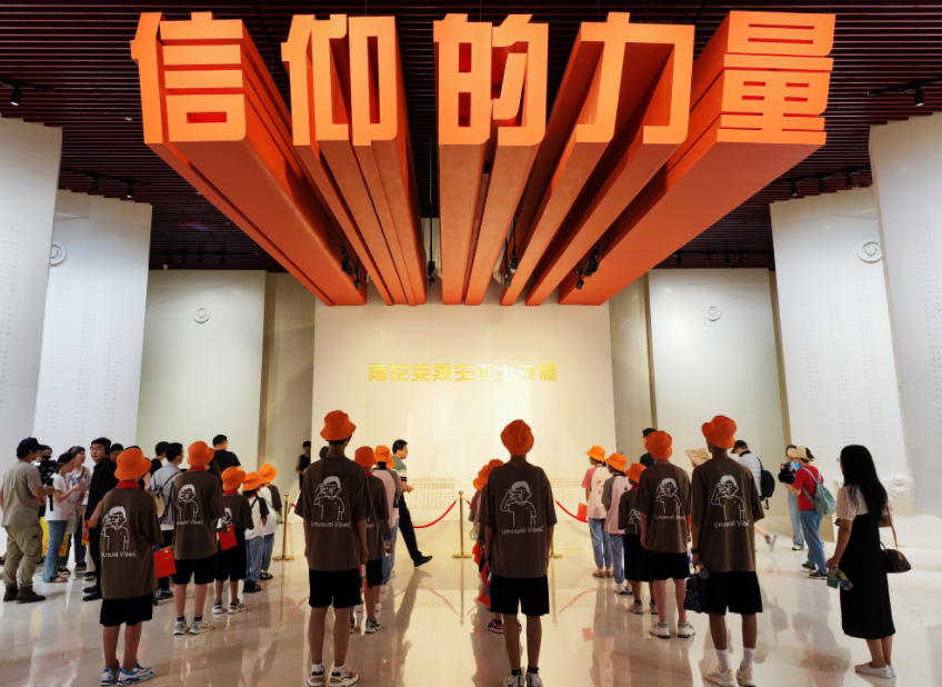 hahabet|哈哈体育星辰大海官方网站-梦想从这里