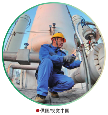 hahabet|哈哈体育星辰大海官方网站-梦想从这里