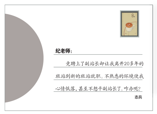 hahabet|哈哈体育星辰大海官方网站-梦想从这里