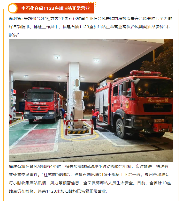 hahabet|哈哈体育星辰大海官方网站-梦想从这里