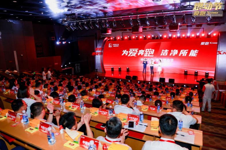 hahabet|哈哈体育星辰大海官方网站-梦想从这里