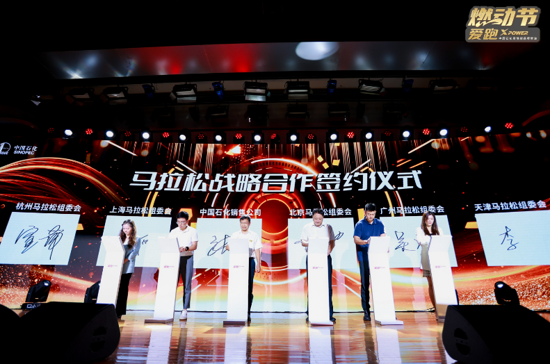 hahabet|哈哈体育星辰大海官方网站-梦想从这里