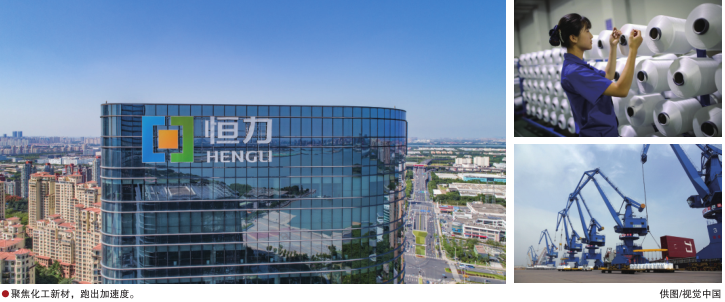 hahabet|哈哈体育星辰大海官方网站-梦想从这里