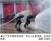 hahabet|哈哈体育星辰大海官方网站-梦想从这里