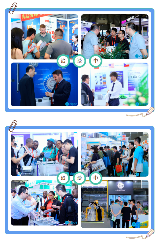 hahabet|哈哈体育星辰大海官方网站-梦想从这里