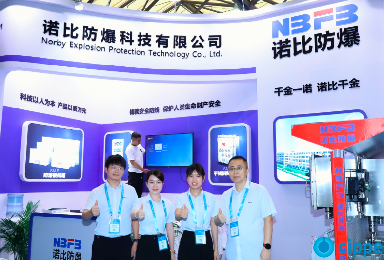 hahabet|哈哈体育星辰大海官方网站-梦想从这里