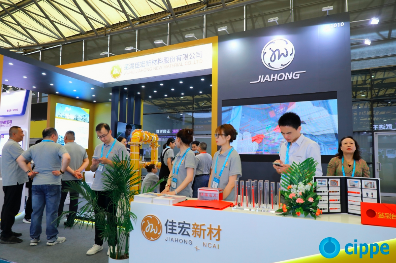 hahabet|哈哈体育星辰大海官方网站-梦想从这里