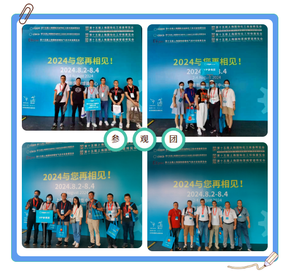 hahabet|哈哈体育星辰大海官方网站-梦想从这里