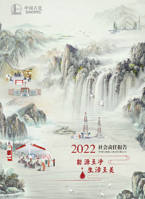 hahabet|哈哈体育星辰大海官方网站-梦想从这里