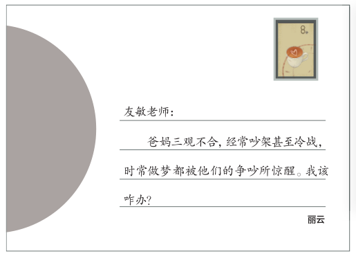 hahabet|哈哈体育星辰大海官方网站-梦想从这里