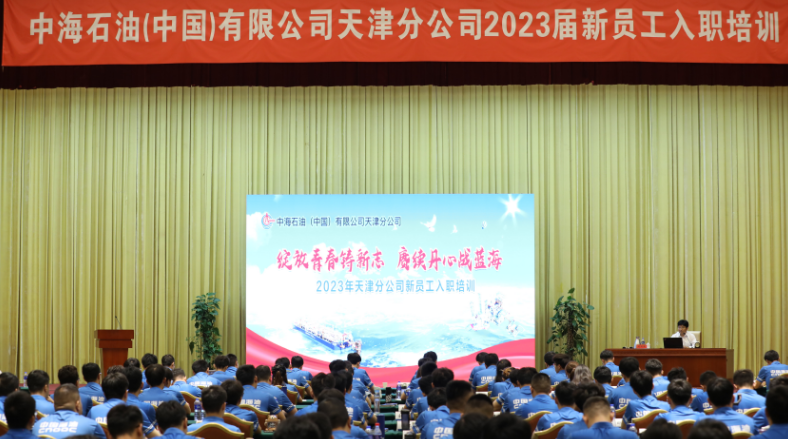 hahabet|哈哈体育星辰大海官方网站-梦想从这里