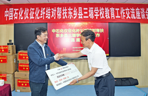 hahabet|哈哈体育星辰大海官方网站-梦想从这里