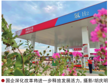 hahabet|哈哈体育星辰大海官方网站-梦想从这里