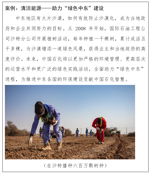 hahabet|哈哈体育星辰大海官方网站-梦想从这里