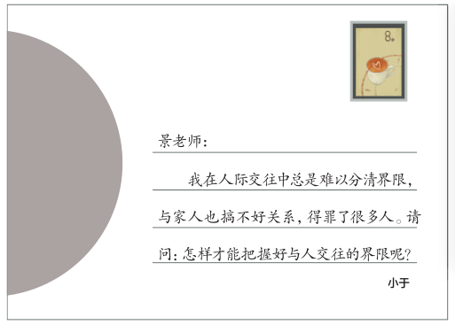 hahabet|哈哈体育星辰大海官方网站-梦想从这里