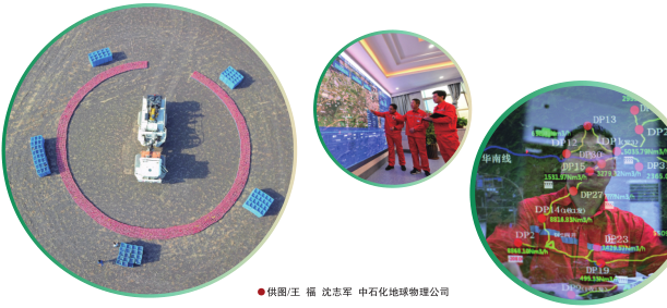 hahabet|哈哈体育星辰大海官方网站-梦想从这里