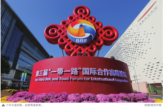 hahabet|哈哈体育星辰大海官方网站-梦想从这里