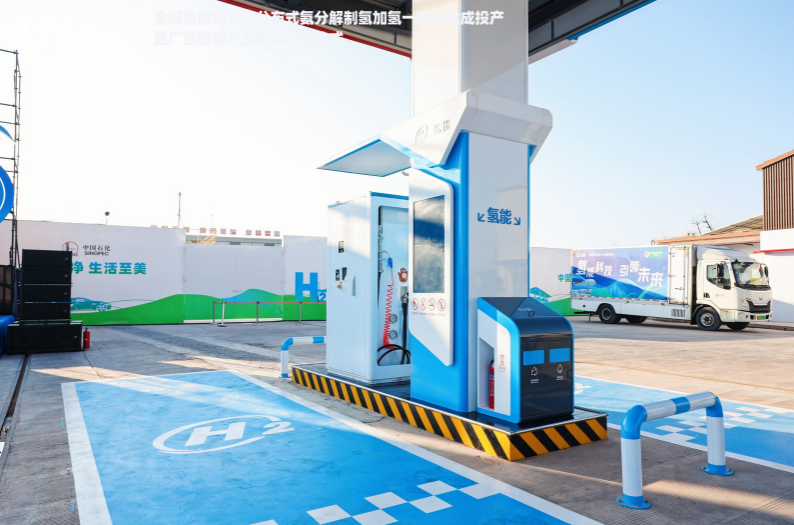hahabet|哈哈体育星辰大海官方网站-梦想从这里