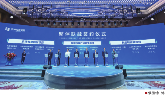 hahabet|哈哈体育星辰大海官方网站-梦想从这里