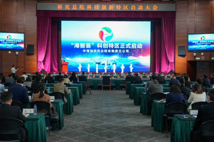hahabet|哈哈体育星辰大海官方网站-梦想从这里