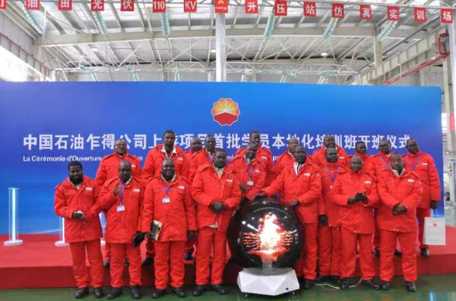 hahabet|哈哈体育星辰大海官方网站-梦想从这里