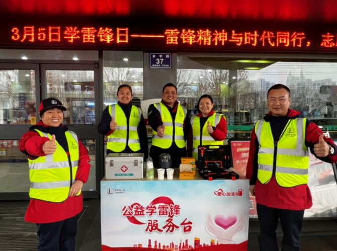 hahabet|哈哈体育星辰大海官方网站-梦想从这里
