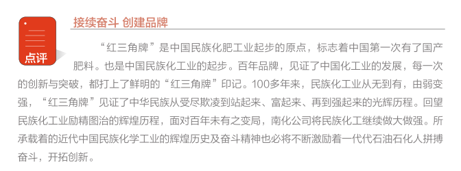 hahabet|哈哈体育星辰大海官方网站-梦想从这里