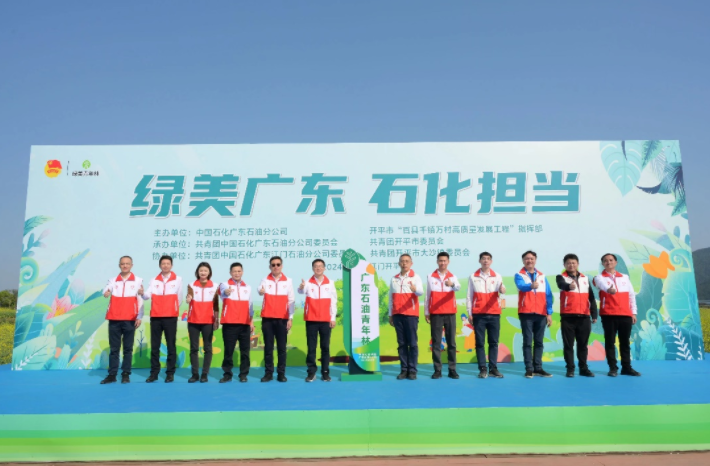 hahabet|哈哈体育星辰大海官方网站-梦想从这里