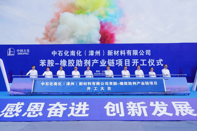 hahabet|哈哈体育星辰大海官方网站-梦想从这里