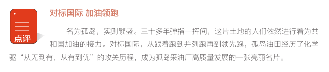 hahabet|哈哈体育星辰大海官方网站-梦想从这里