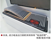 hahabet|哈哈体育星辰大海官方网站-梦想从这里