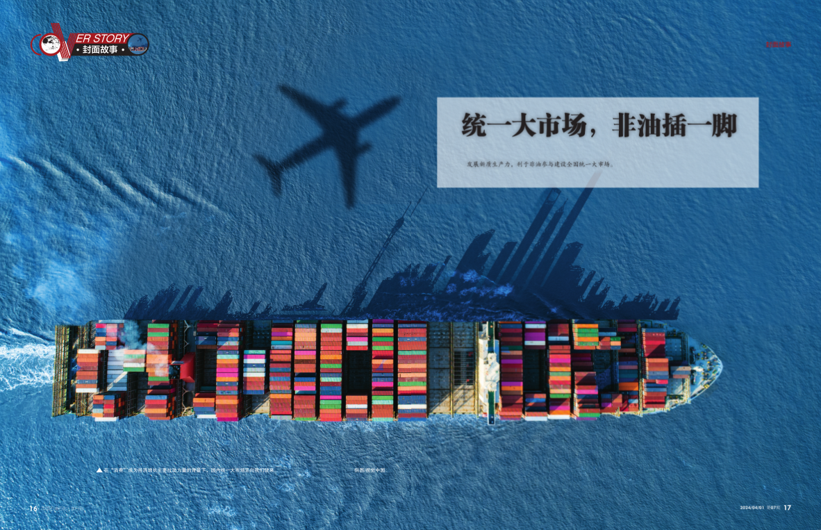 hahabet|哈哈体育星辰大海官方网站-梦想从这里