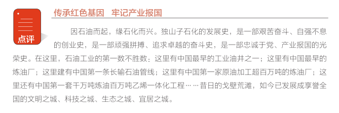 hahabet|哈哈体育星辰大海官方网站-梦想从这里