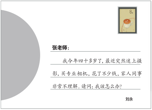 hahabet|哈哈体育星辰大海官方网站-梦想从这里