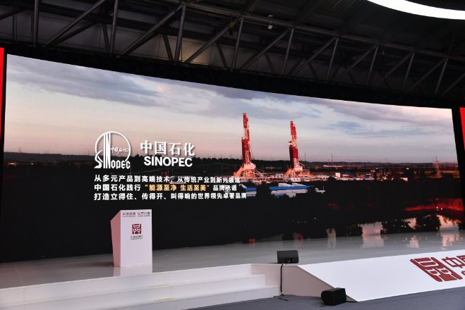 hahabet|哈哈体育星辰大海官方网站-梦想从这里
